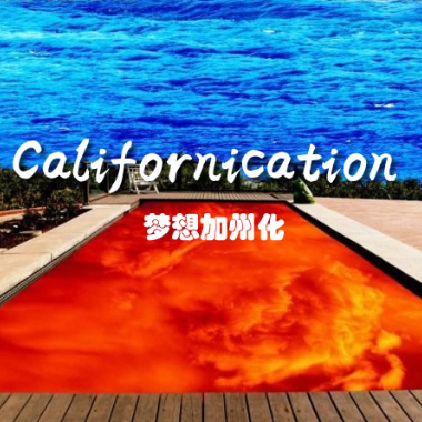 Californication吉他谱GTP格式