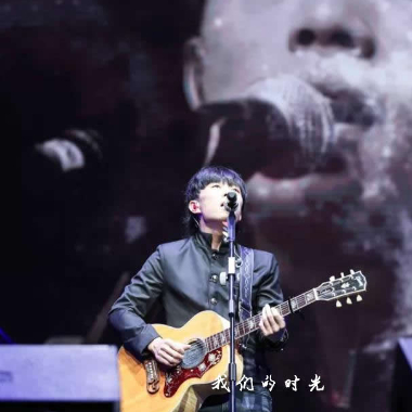 我们的时光吉他谱GTP格式