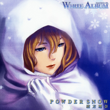 POWDER SNOW吉他谱GTP格式