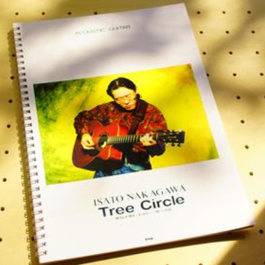 tree circle吉他谱GTP格式