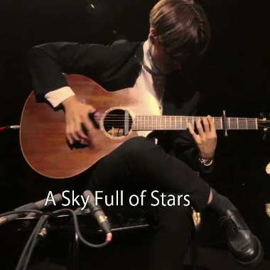 A Sky Full of Stars吉他谱GTP格式