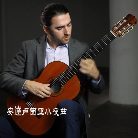 Serenata Andaluza吉他谱GTP格式