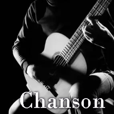 Chanson吉他谱GTP格式