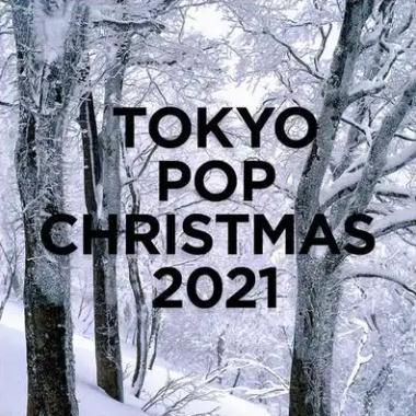 クリスマスソング吉他谱GTP格式