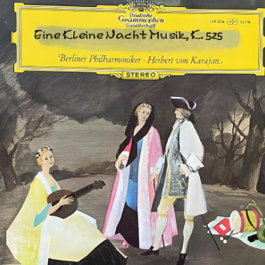 Eine Kleine Nacht Musik, K. 525吉他谱GTP格式