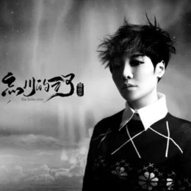 忘川的河吉他谱GTP格式