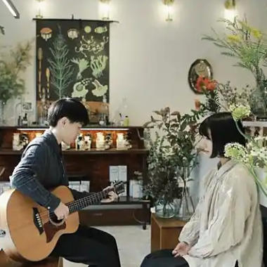 如常吉他谱GTP格式