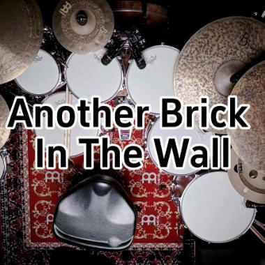 Another Brick In The Wall 吉他谱GTP格式